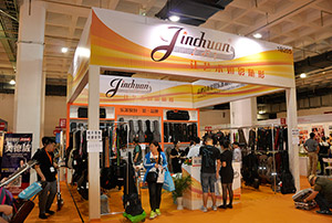 2015年金川樂(lè)器箱包應(yīng)邀參加北京樂(lè)器展覽會(huì)